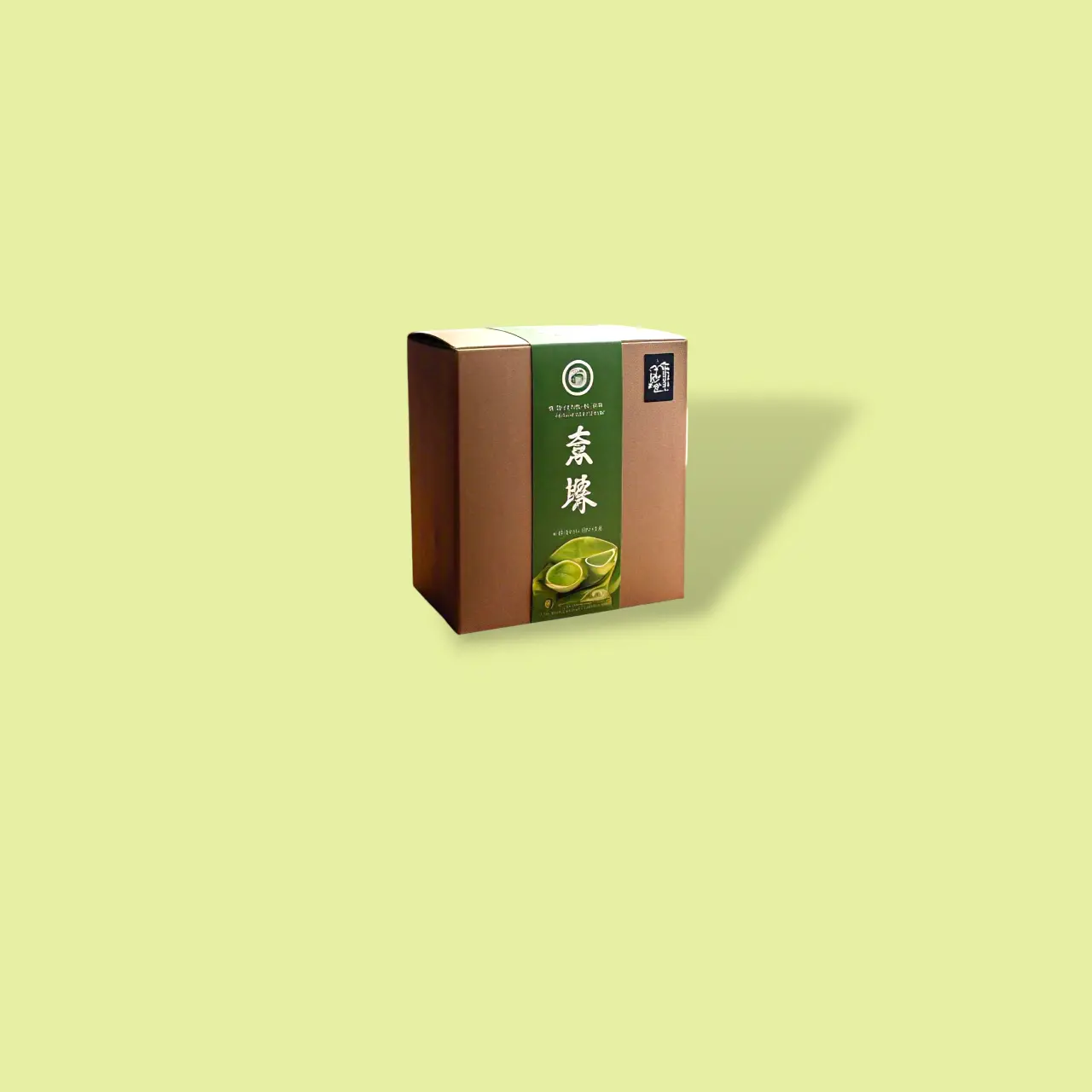 Sustainable Tea Packaging Solutions